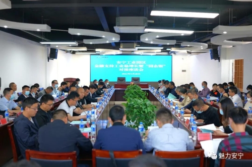 微信圖片_20210421090652 微信圖片_20210421090652